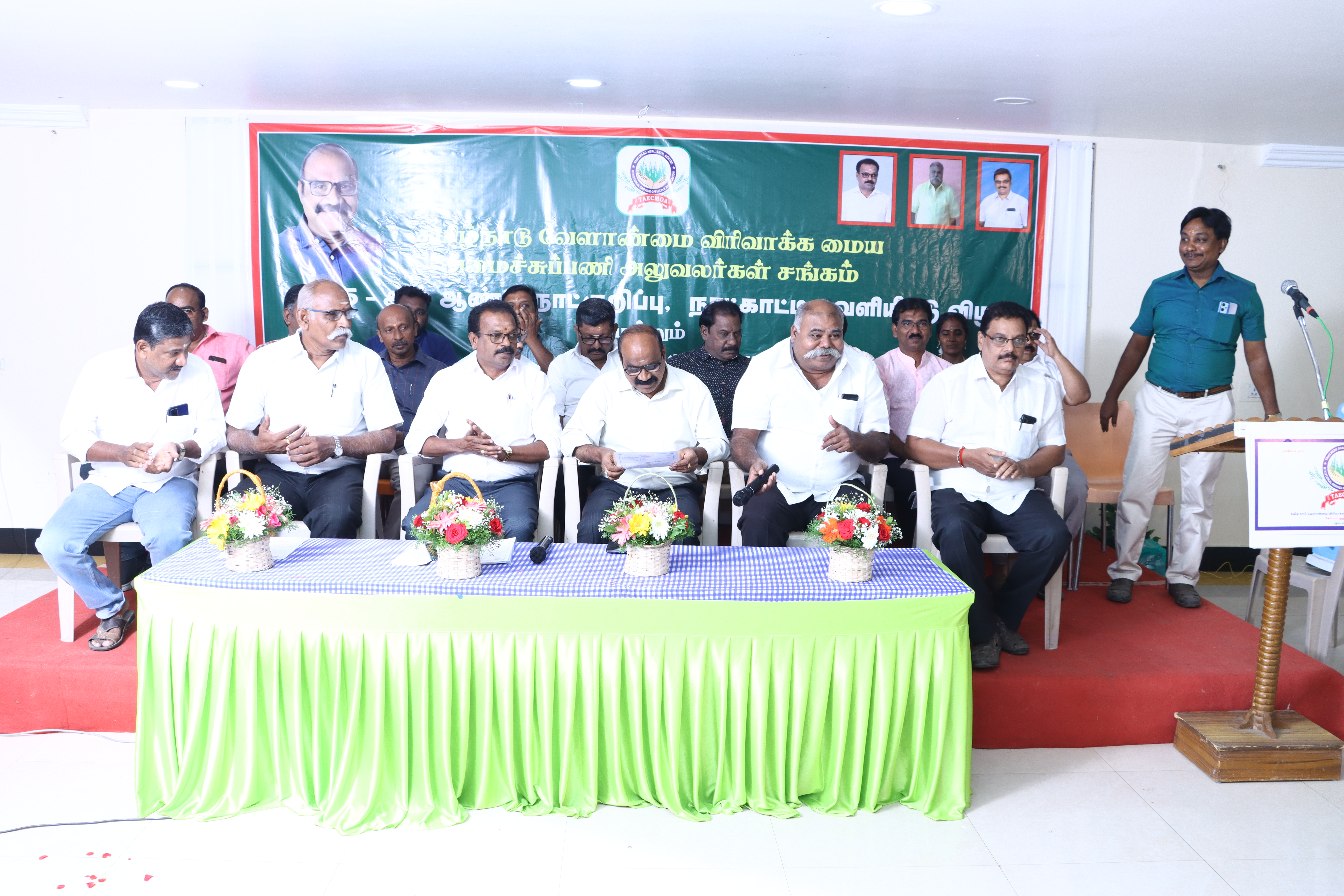 கோவை மாவட்டத்தில் செயற்குழு கூட்டம் 